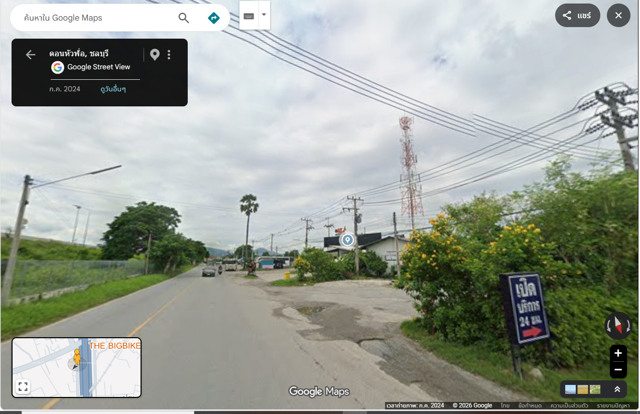 ขายที่ดินทำเลทอง ดอนหัวฬ่อ อมตะชลบุรี ใกล้ถนนศุขประยูร เพียง 100 เมตร เหมาะลงทุน