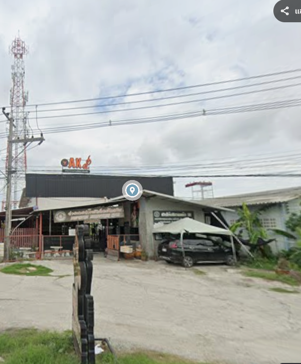 ขายที่ดินทำเลทอง ดอนหัวฬ่อ อมตะชลบุรี ใกล้ถนนศุขประยูร เพียง 100 เมตร เหมาะลงทุน
