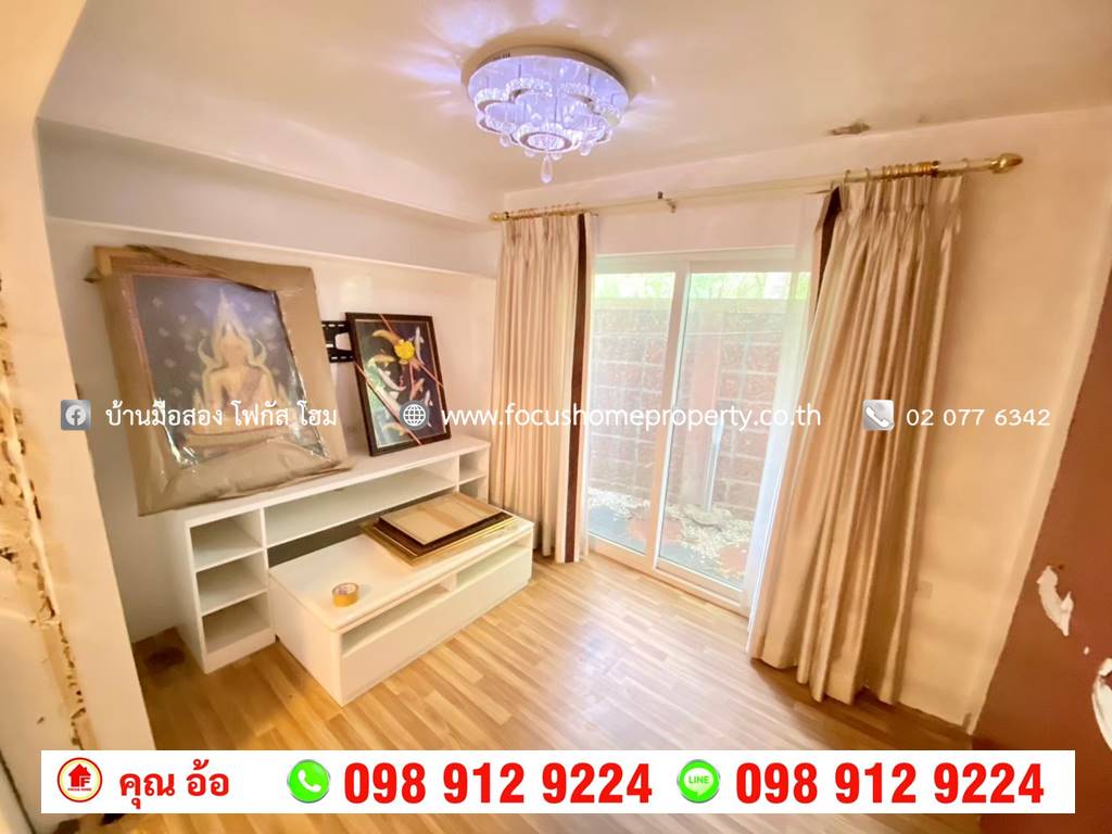 ขาย บ้านเดี่ยว หลังมุม หมู่บ้าน คาซ่า วิลล์ ราชพฤกษ์ – พระราม 5