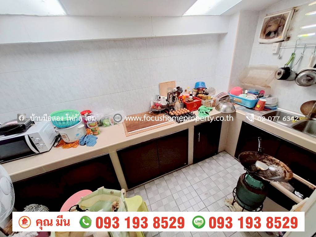 ขาย ทาวน์เฮ้าส์ ซอย สถิตยุทธการ 4 ติวานนท์ 48