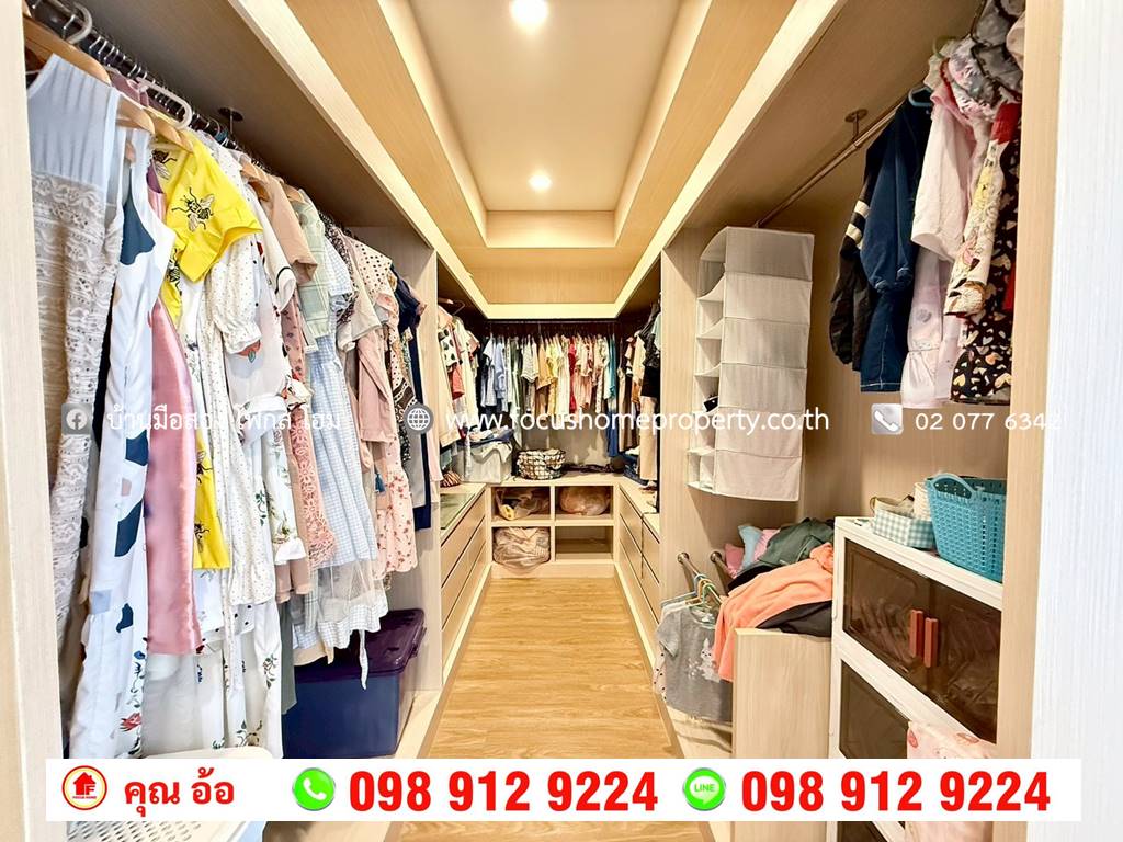 ขาย บ้านเดี่ยว หลังมุม หมู่บ้าน เฟื่องสุข 5 ลำโพ บางบัวทอง