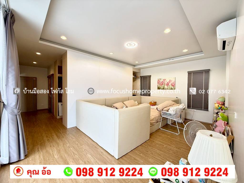 ขาย บ้านเดี่ยว หลังมุม หมู่บ้าน เฟื่องสุข 5 ลำโพ บางบัวทอง