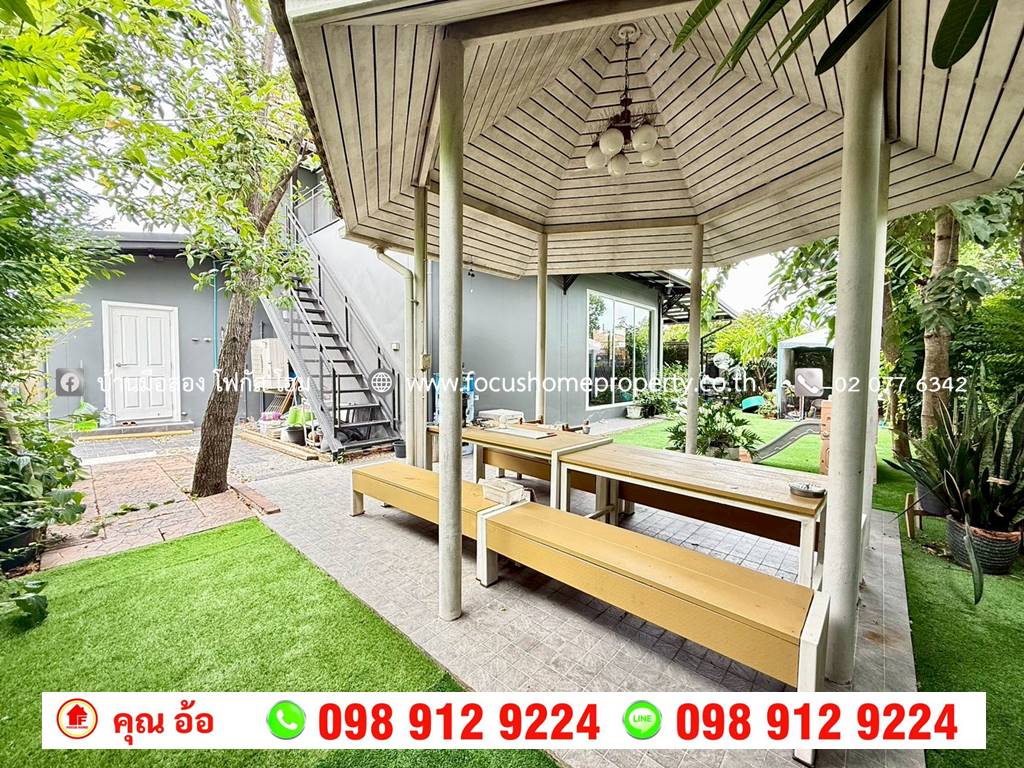 ขาย บ้านเดี่ยว หลังมุม หมู่บ้าน เฟื่องสุข 5 ลำโพ บางบัวทอง