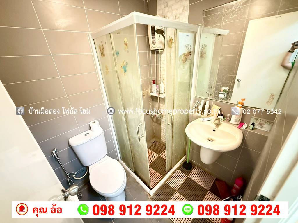 ขาย ทาวน์โฮม หมู่บ้านพลีโน่ ปิ่นเกล้า-จรัญฯ