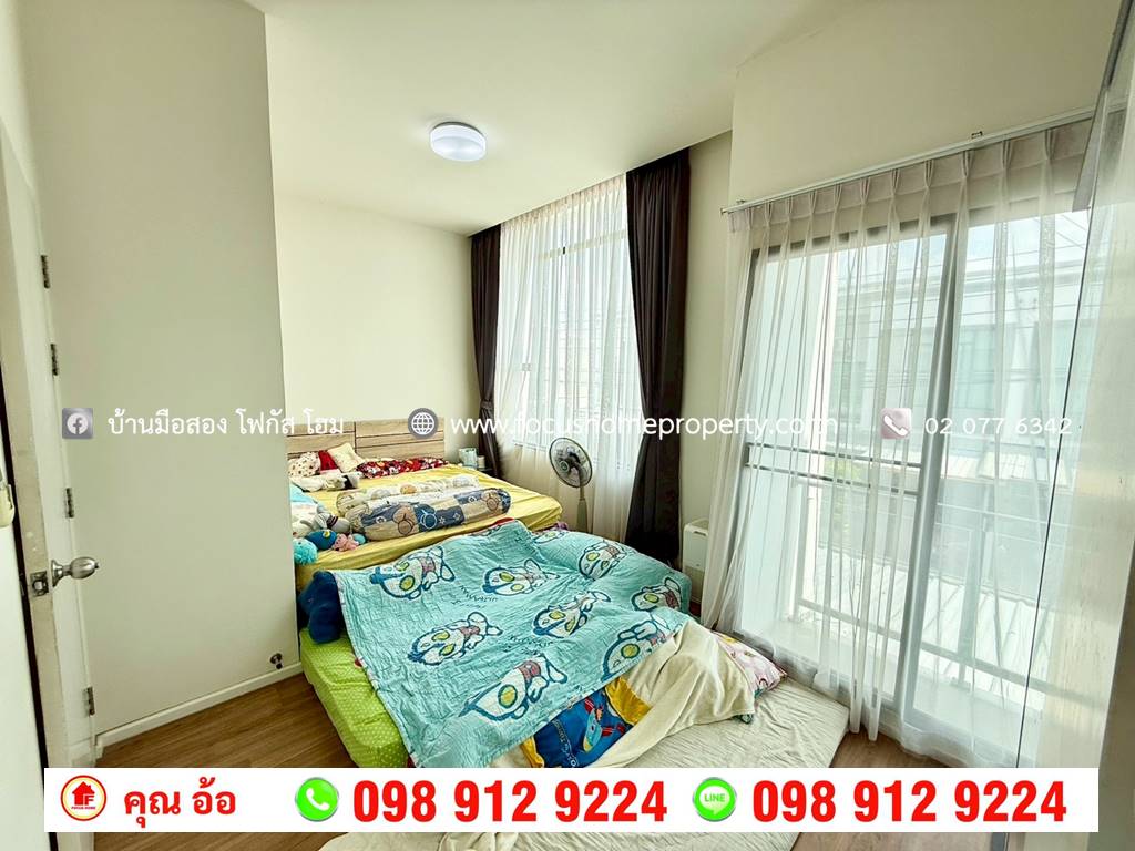 ขาย ทาวน์โฮม หมู่บ้านพลีโน่ ปิ่นเกล้า-จรัญฯ