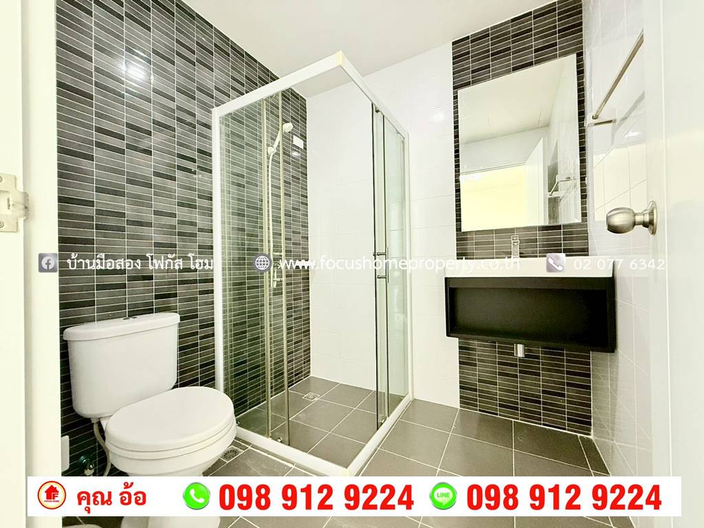 ขาย ทาวน์โฮม หมู่บ้าน พฤกษาวิลล์ 65/1 ติดโรบินสัน ศรีสมาน