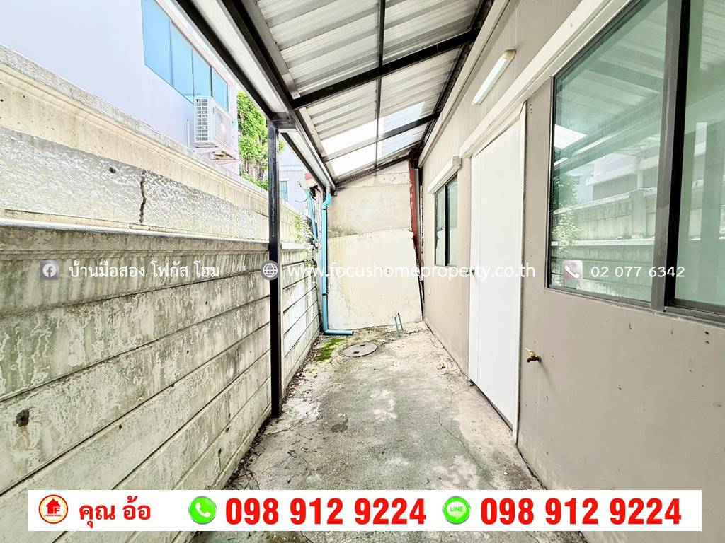 ขาย ทาวน์โฮม หมู่บ้าน พฤกษาวิลล์ 65/1 ติดโรบินสัน ศรีสมาน