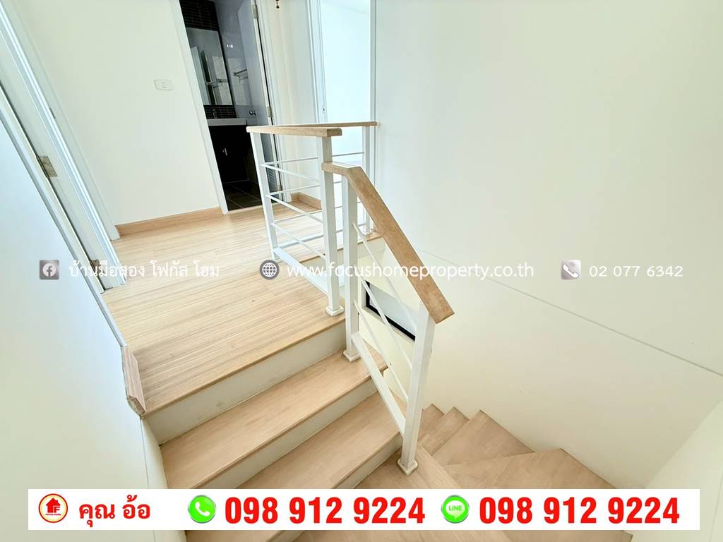ขาย ทาวน์โฮม หมู่บ้าน พฤกษาวิลล์ 65/1 ติดโรบินสัน ศรีสมาน