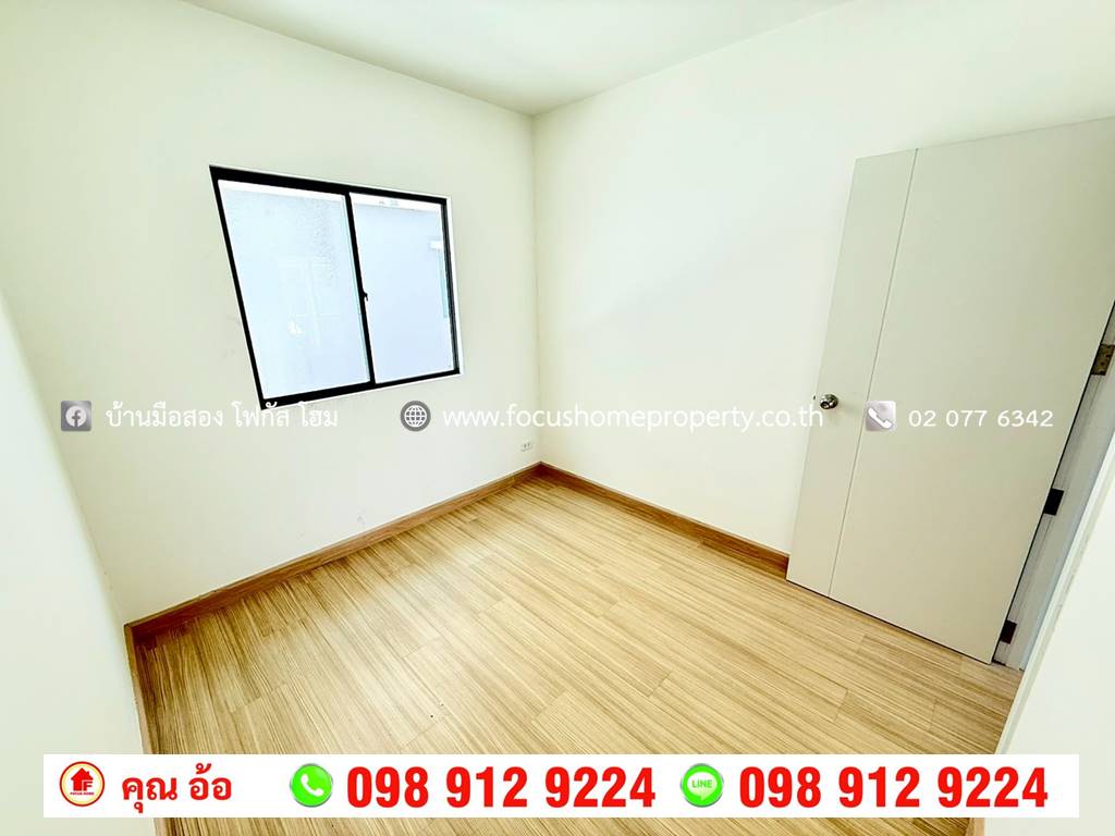 ขาย ทาวน์โฮม หมู่บ้าน พฤกษาวิลล์ 65/1 ติดโรบินสัน ศรีสมาน