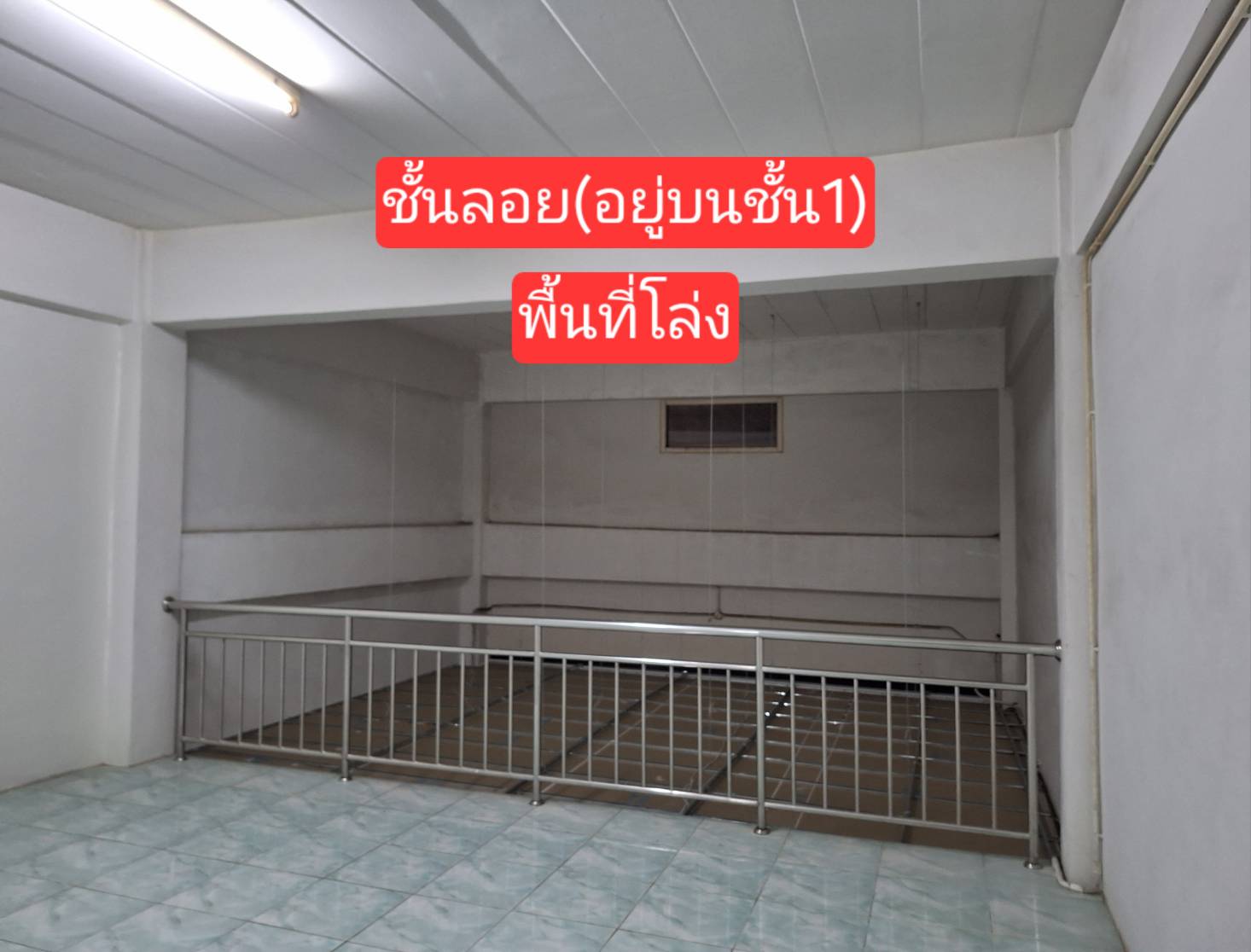 ขาย อาคารพาณิชย์ทำเลทองติดถนน  ถนนบางปลา ตำบลท่าทราย  อำเภอเมือง จังหวัดสมุทรสาคร