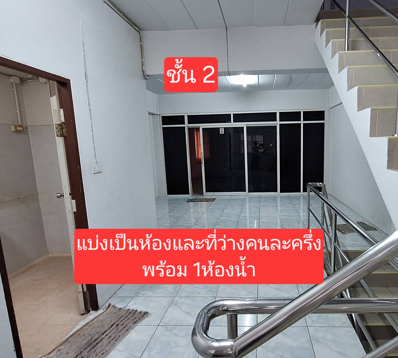 ขาย อาคารพาณิชย์ทำเลทองติดถนน  ถนนบางปลา ตำบลท่าทราย  อำเภอเมือง จังหวัดสมุทรสาคร