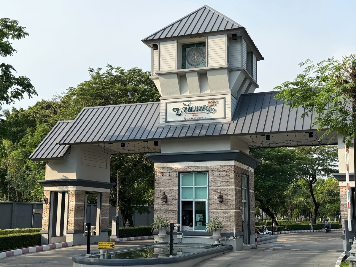 บ้านเดี่ยว 2 ชั้น ทำเลปิ่นเกล้า–ตลิ่งชัน ราคาเพียง 6 ล้าน! คุ้มกว่าบ้านใหม่ พร้อมอยู่