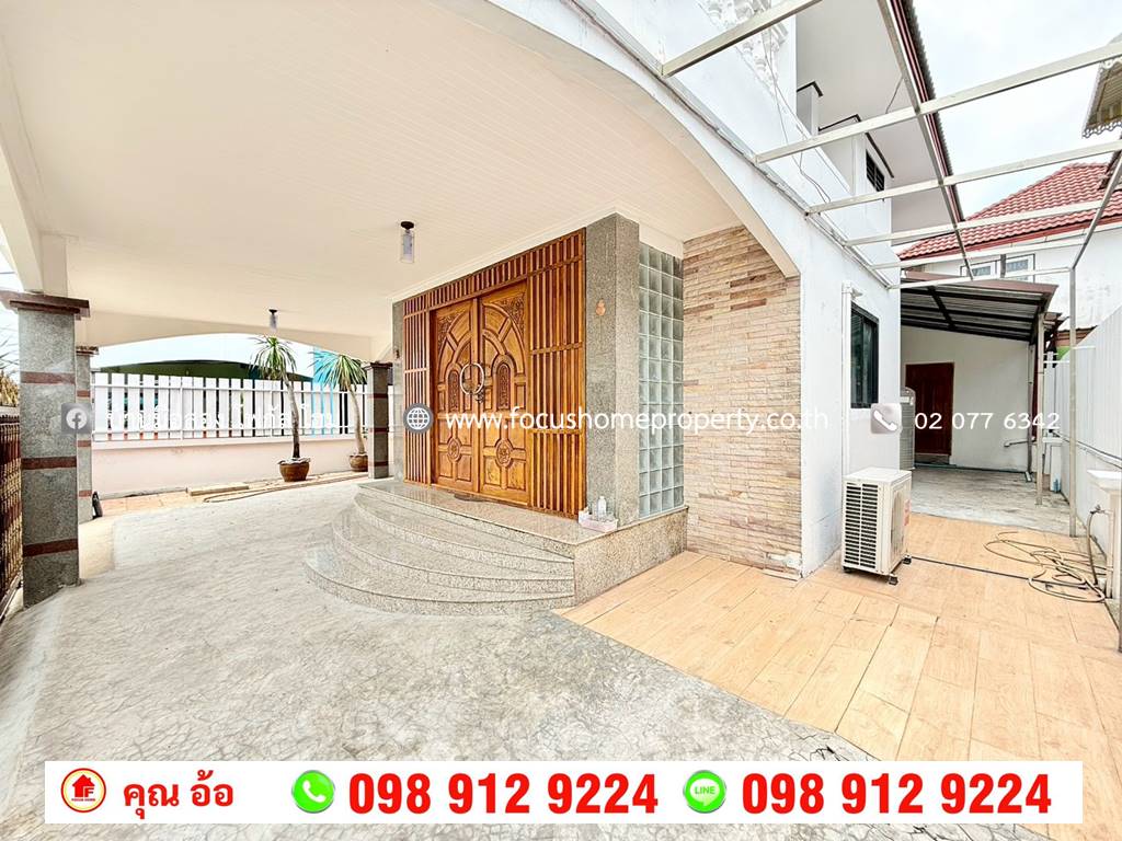 ขาย บ้านเดี่ยว ซอยเทิดราชัน 17 ดอนเมือง