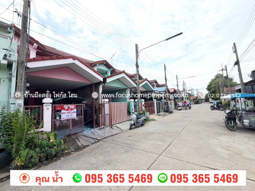 ขาย ทาวน์เฮ้าส์ หมู่บ้านคันทรีปาร์ค 14 สามโคก-ปทุมธานี