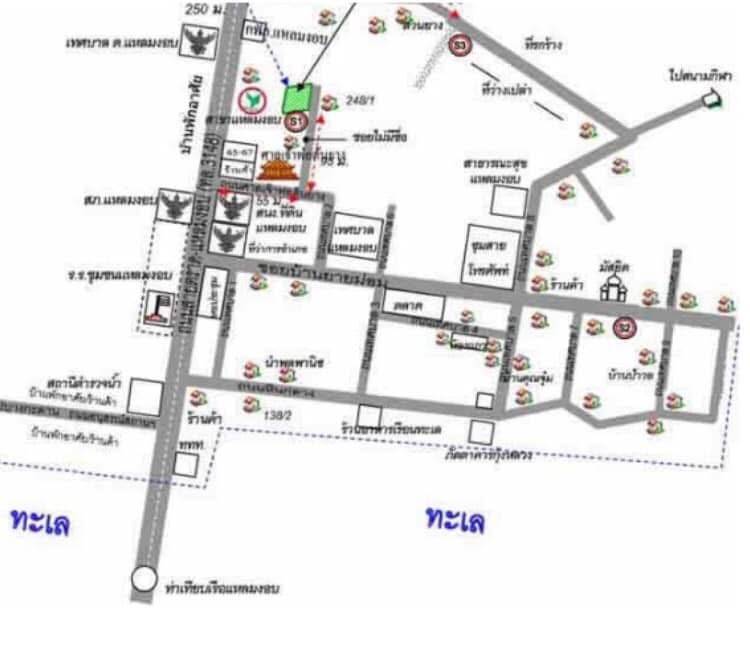 ขายที่ดินเปล่า 218 ตร.ว ทำเลดี ใจกลาง ต.แหลมงอบ จ.ตราด ใกล้ท่าเทียบเรือแหลมงอบ