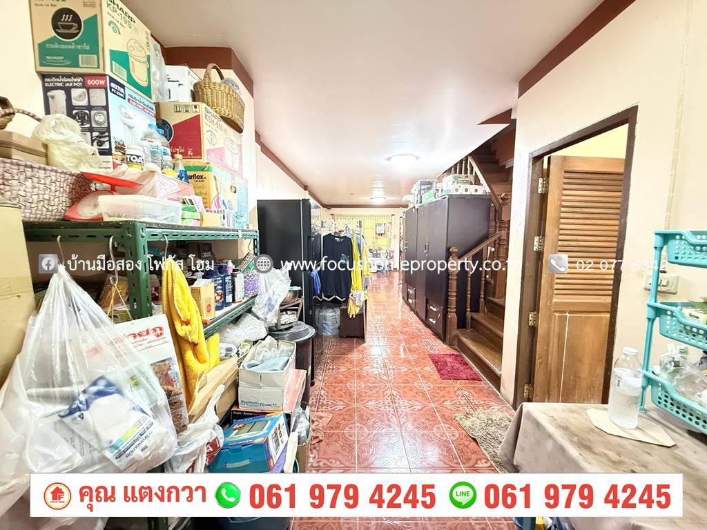 ขาย ทาวน์เฮ้าส์ หมู่บ้าน ทิพย์มณี ปทุมธานี