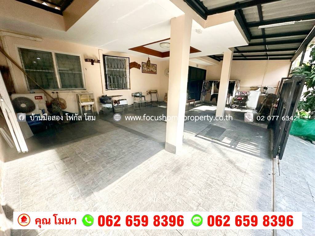 ขาย ทาวน์เฮ้าส์ 2 ชั้น หมู่บ้าน ภัทราวรรณ บางบัวทอง