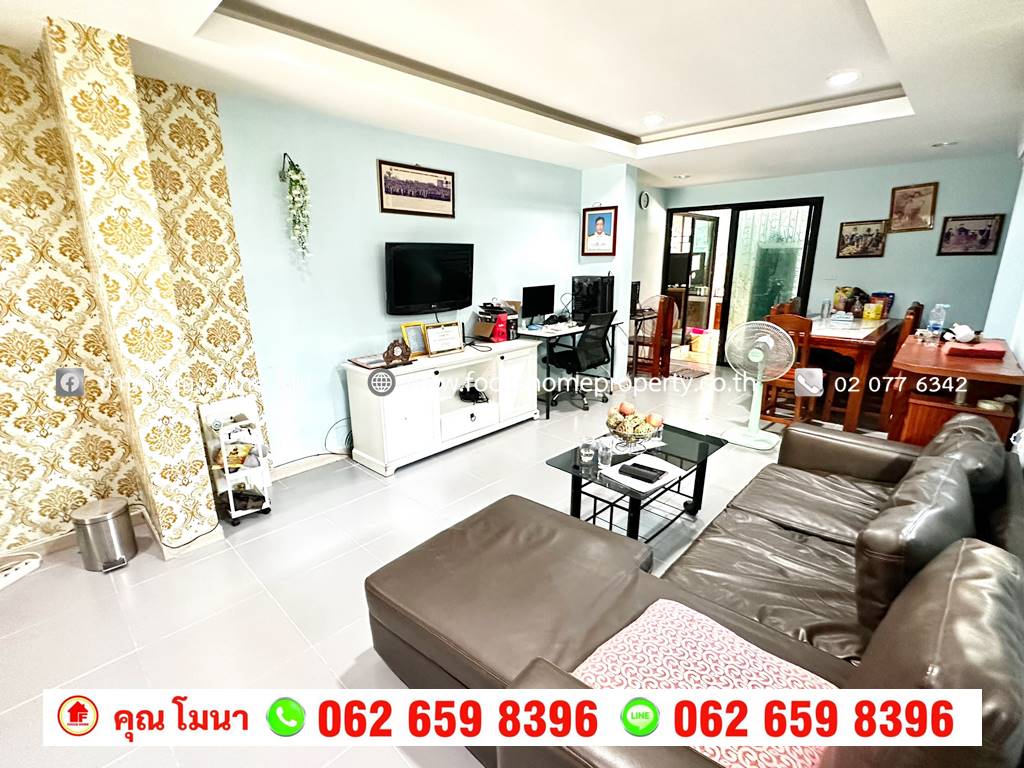 ขาย ทาวน์เฮ้าส์ 2 ชั้น หมู่บ้าน ภัทราวรรณ บางบัวทอง