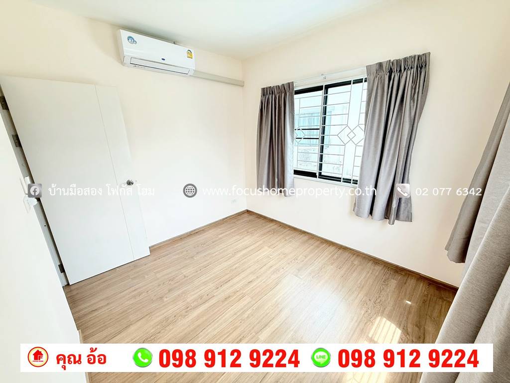 ขาย ทาวน์โฮม หลังมุม หมู่บ้านพลีโน่ ราชพฤกษ์ บางกร่าง 45/4 นนทบุรี