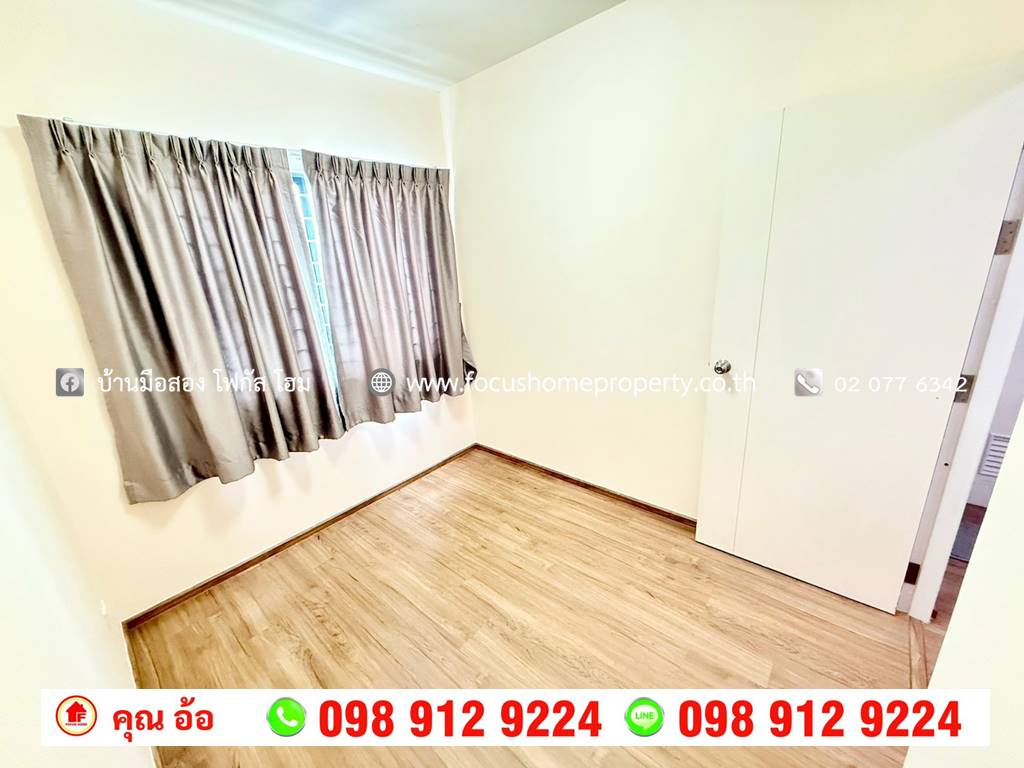 ขาย ทาวน์โฮม หลังมุม หมู่บ้านพลีโน่ ราชพฤกษ์ บางกร่าง 45/4 นนทบุรี