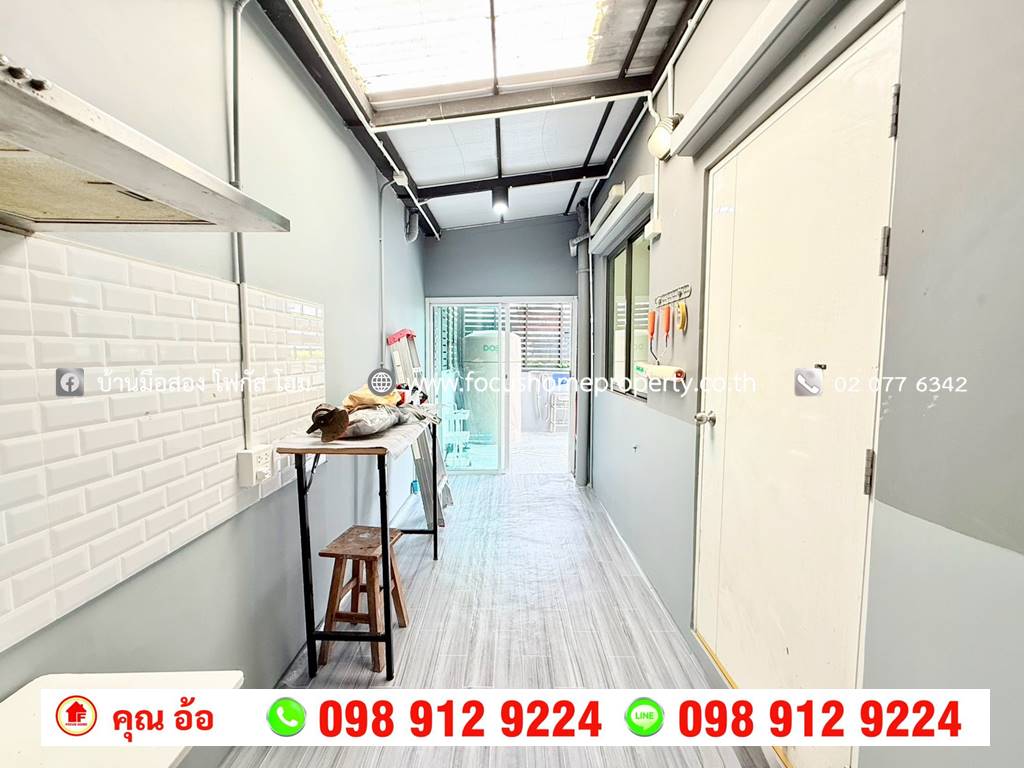 ขาย ทาวน์โฮม หลังมุม หมู่บ้านพลีโน่ ราชพฤกษ์ บางกร่าง 45/4 นนทบุรี