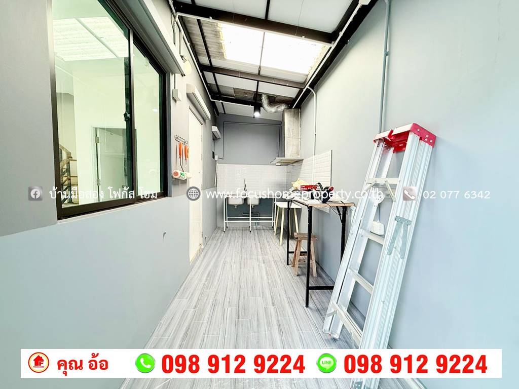 ขาย ทาวน์โฮม หลังมุม หมู่บ้านพลีโน่ ราชพฤกษ์ บางกร่าง 45/4 นนทบุรี