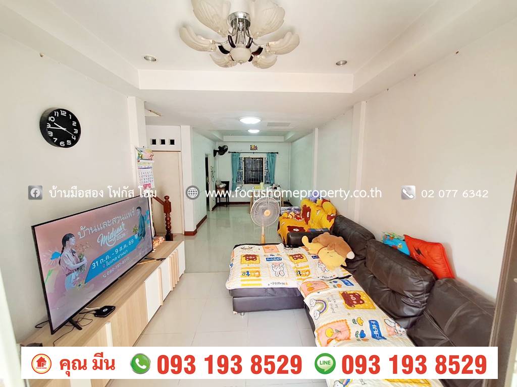 ขาย ทาวน์เฮ้าส์ หมู่บ้าน ศิลปการพาร์ค 4 บางบัวทอง