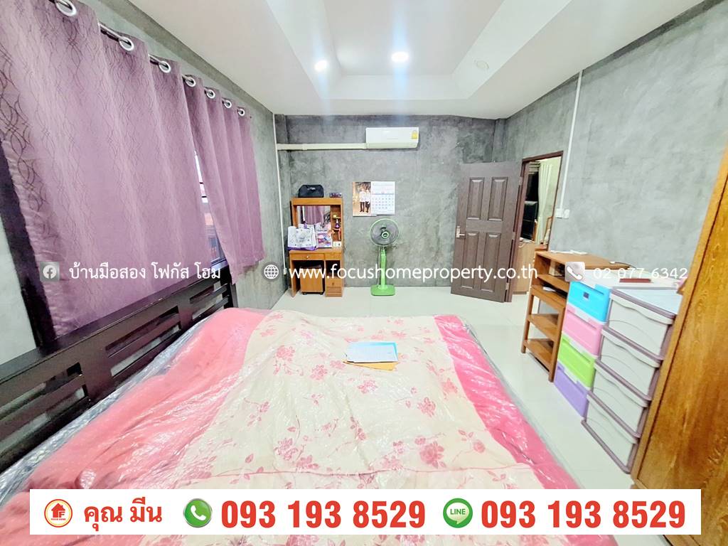 ขาย บ้านเดี่ยว หมู่บ้าน เอกสิริน บางบัวทอง