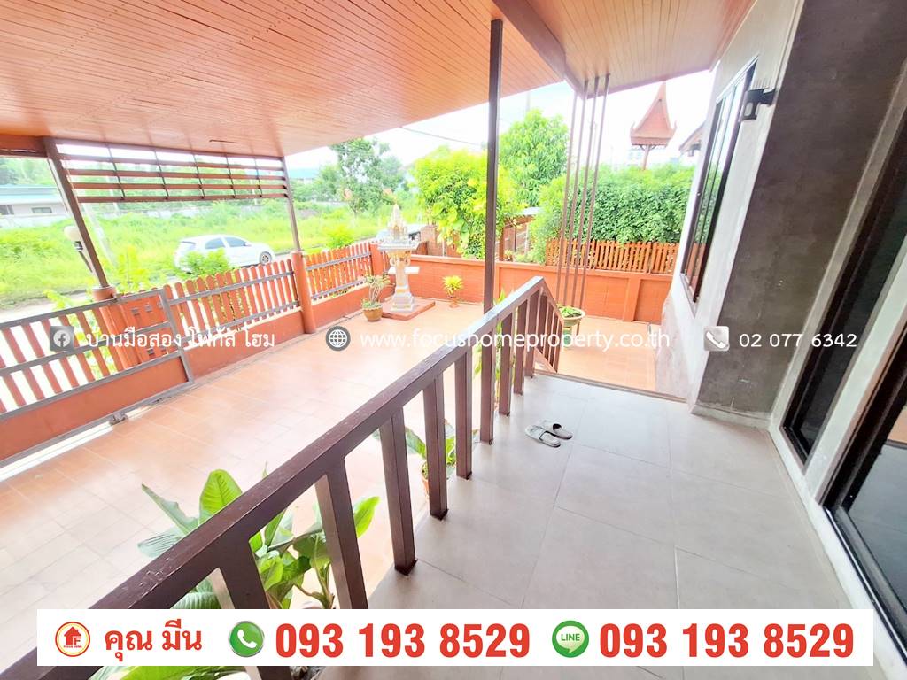 ขาย บ้านเดี่ยว หมู่บ้าน เอกสิริน บางบัวทอง