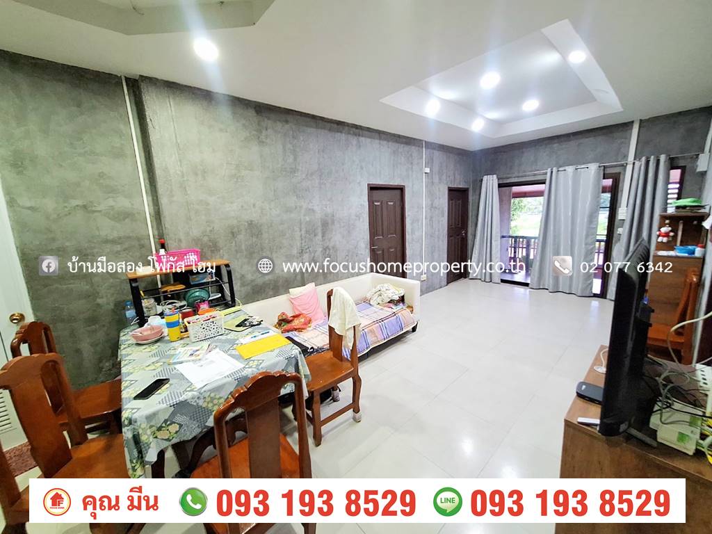ขาย บ้านเดี่ยว หมู่บ้าน เอกสิริน บางบัวทอง