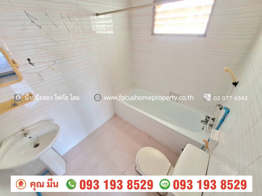 ขาย ทาวน์เฮ้าส์ หมู่บ้านเจริญรัตน์ ประชาราษฎร์ 16 แยก 4