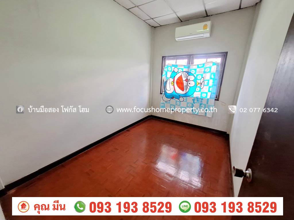 ขาย ทาวน์เฮ้าส์ หมู่บ้านเจริญรัตน์ ประชาราษฎร์ 16 แยก 4