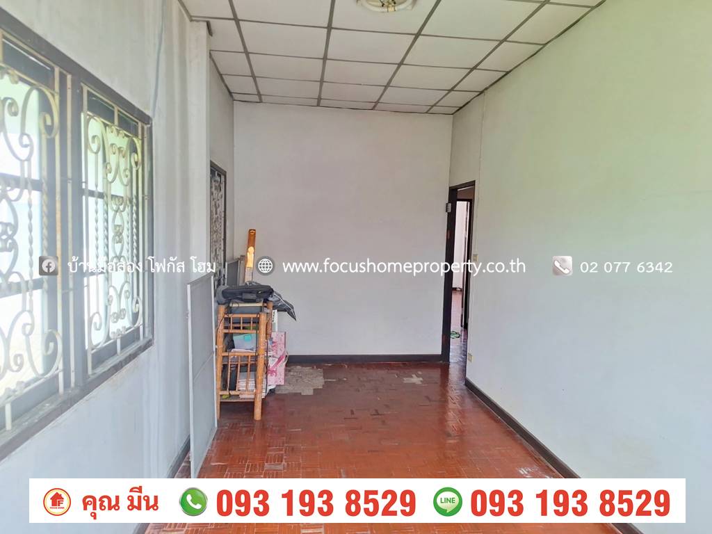 ขาย ทาวน์เฮ้าส์ หมู่บ้านเจริญรัตน์ ประชาราษฎร์ 16 แยก 4
