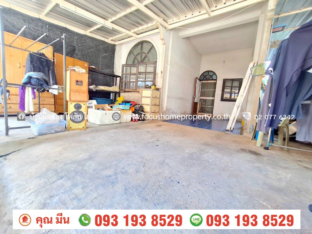 ขาย ทาวน์เฮ้าส์ หมู่บ้านเจริญรัตน์ ประชาราษฎร์ 16 แยก 4