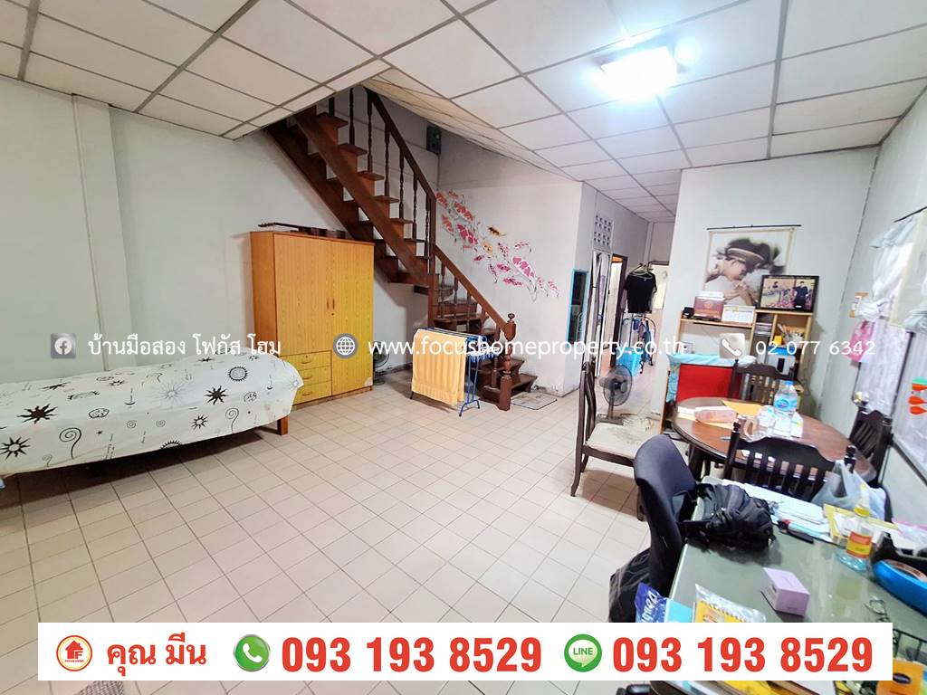 ขาย ทาวน์เฮ้าส์ หมู่บ้านเจริญรัตน์ ประชาราษฎร์ 16 แยก 4