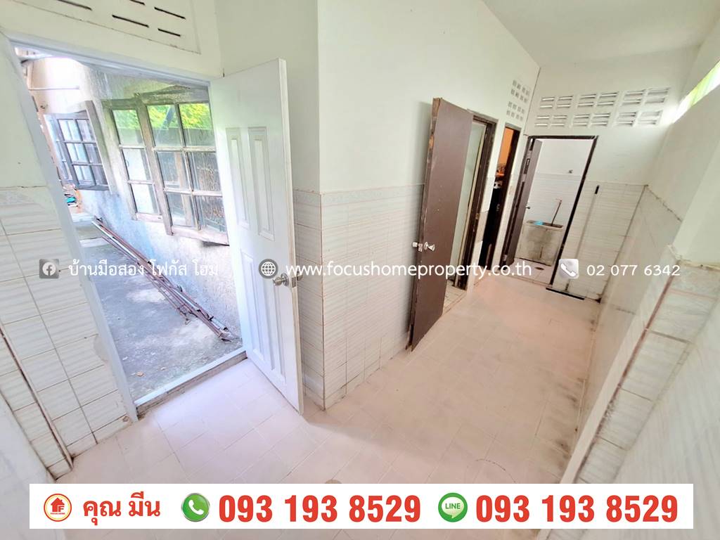 ขาย ทาวน์เฮ้าส์ หมู่บ้านเจริญรัตน์ ประชาราษฎร์ 16 แยก 4