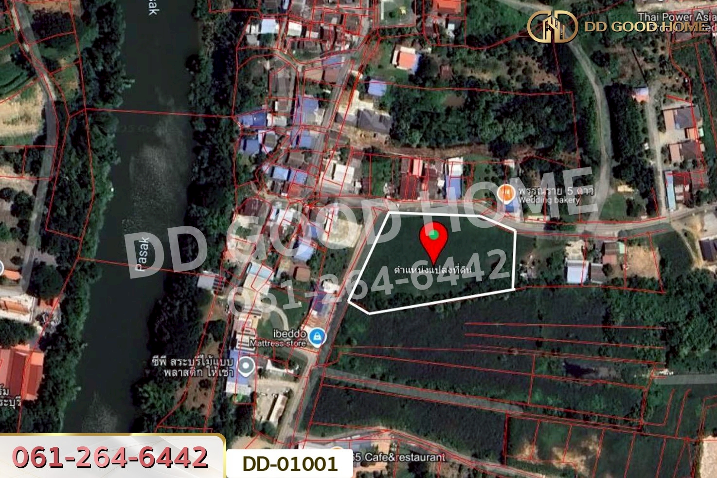 ที่ดินตะกุด 4 ไร่ 229.5 ตร.ว. สระบุรี ใกล้โรบินสัน ไลฟ์สไตล์ สระบุรี DD-01001