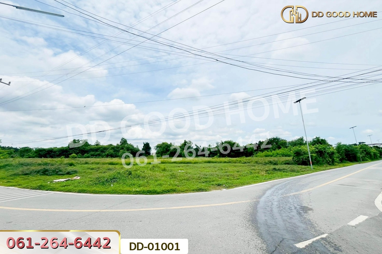 ที่ดินตะกุด 4 ไร่ 229.5 ตร.ว. สระบุรี ใกล้โรบินสัน ไลฟ์สไตล์ สระบุรี DD-01001