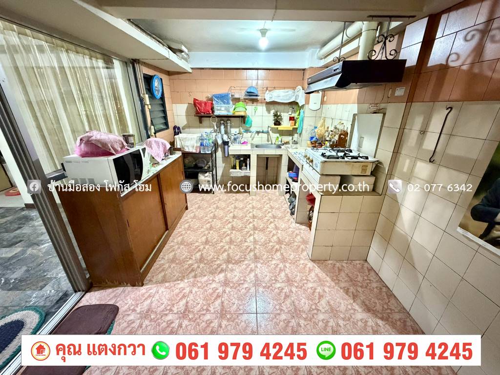 ขาย ทาวน์เฮ้าส์ หมู่บ้านสวัสดิการ กทม. แจ้งวัฒนะ–ปากเกร็ด 28