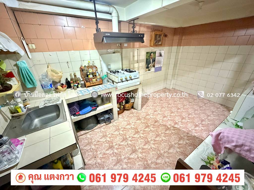 ขาย ทาวน์เฮ้าส์ หมู่บ้านสวัสดิการ กทม. แจ้งวัฒนะ–ปากเกร็ด 28