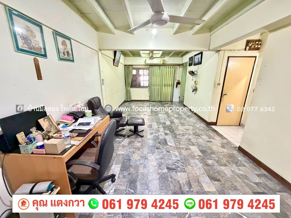 ขาย ทาวน์เฮ้าส์ หมู่บ้านสวัสดิการ กทม. แจ้งวัฒนะ–ปากเกร็ด 28
