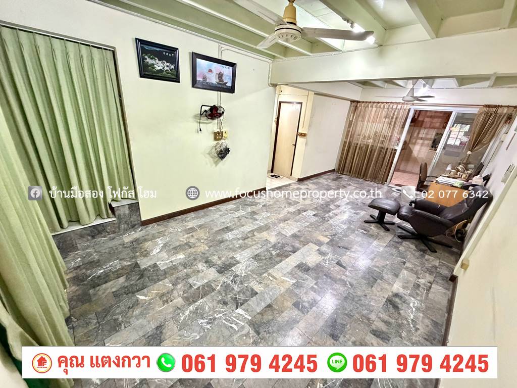 ขาย ทาวน์เฮ้าส์ หมู่บ้านสวัสดิการ กทม. แจ้งวัฒนะ–ปากเกร็ด 28