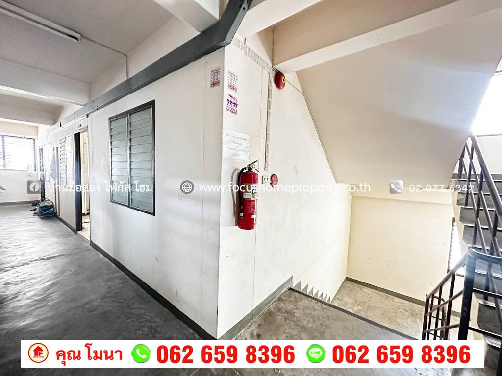 ขาย เอื้ออาทร วัดพระเงิน ห้องมุม อาคาร 5 ชั้น 4