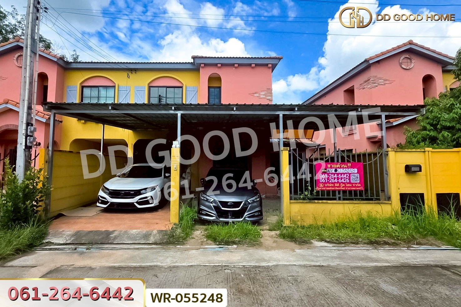 บ้านแฝด มายโอโซน สาย 36 - มะขามคู่ ใกล้โรงพยาบาลนิคมพัฒนา WR-055248
