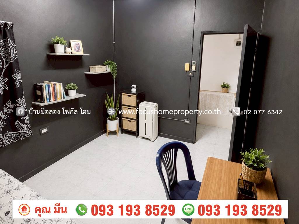 ขาย ทาวน์เฮ้าส์ หมู่บ้าน วิโรจน์วิลล์ 345 บางบัวทอง
