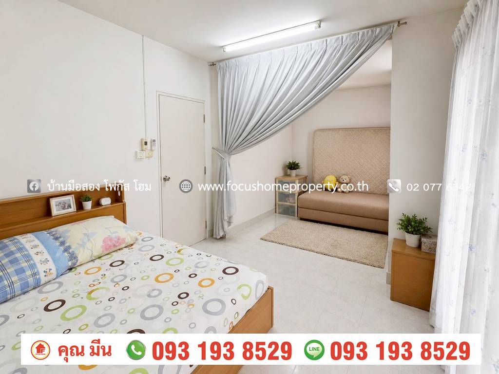 ขาย ทาวน์เฮ้าส์ หมู่บ้าน วิโรจน์วิลล์ 345 บางบัวทอง