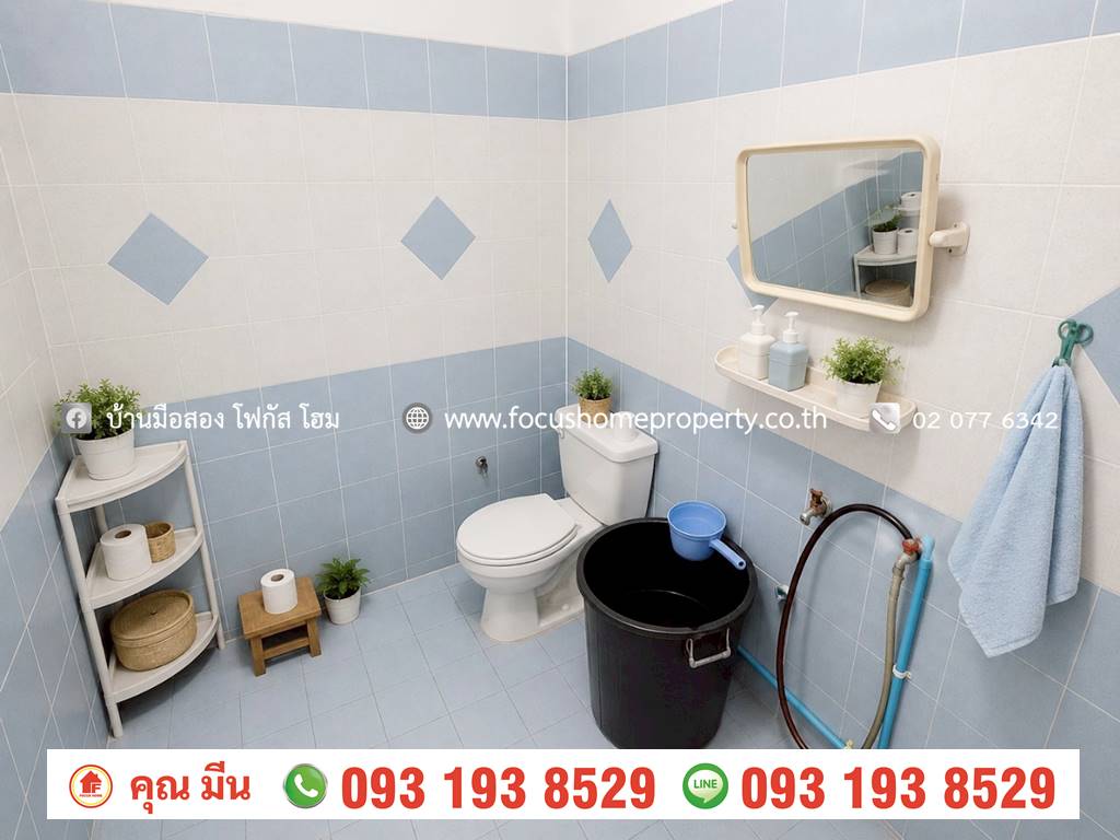 ขาย ทาวน์เฮ้าส์ หมู่บ้าน วิโรจน์วิลล์ 345 บางบัวทอง