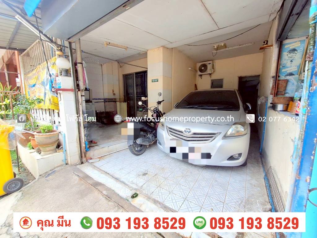 ขาย ทาวน์เฮ้าส์ หมู่บ้าน วิโรจน์วิลล์ 345 บางบัวทอง