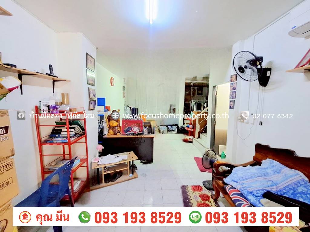 ขาย ทาวน์เฮ้าส์ หมู่บ้าน วิโรจน์วิลล์ 345 บางบัวทอง