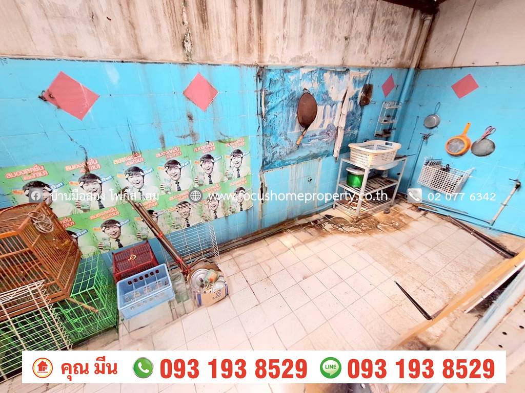 ขาย ทาวน์เฮ้าส์ หมู่บ้าน วิโรจน์วิลล์ 345 บางบัวทอง